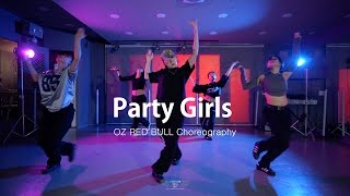 Victoria Monét - Party Girls ft. Buju Banton - OZ RED BULL Choreography