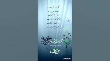 جمعه مباركه #قران كريم #راحة_نفسية #اكسبلور #duet