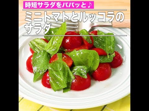 世界パスタ大会チャンピオン、初のレシピブック 『おうちでかんたん 世界一おいしいパスタ』三空出版より9月上旬発売 動画と合わせて見る .... 