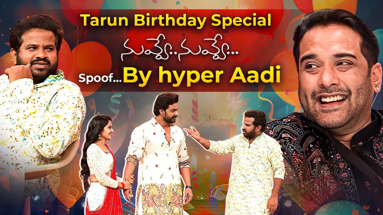 Tarun Birthday Special | 