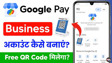 google pay business kaise banaen - google pay business account kaise banaye