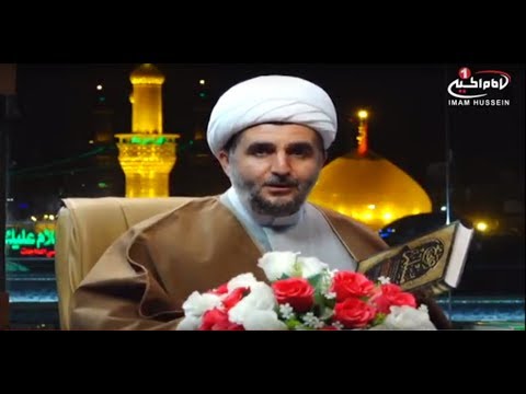 هیچ پیامبری به اندازه پیامبر اسلام اذیت نشد چرا