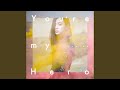 ハミングソング -Instrumental-