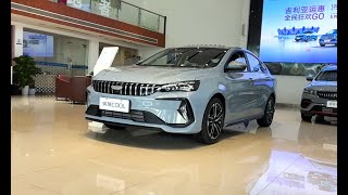All New 2023 Geely New Binrui Cool - Exterior And Interior