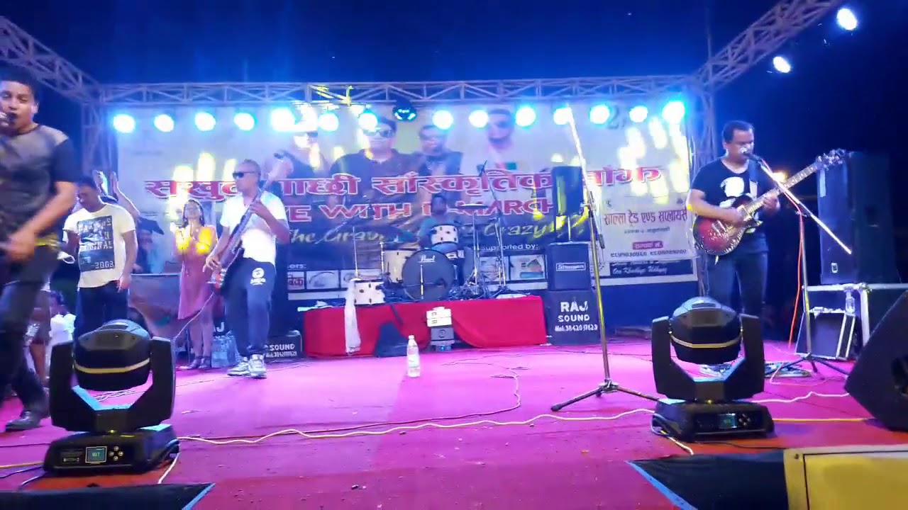 D-Marcha - Tara Khaseuli (Live at Inaruwa)