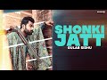 Shonki jatt   gulab sidhu  new punjabi songs 2022  brand b