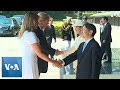 President Donald Trump Greeted by Japan's New Emperor Naruhito