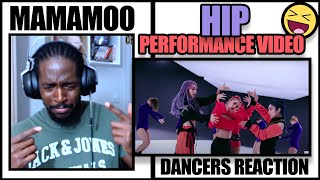 Pro Dancer Reacts To Special 마마무Mamamoo - Hip Performance Video