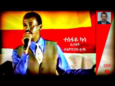 ቪዲዮ: በእግረኛው ትራክተር ላይ ማረሻውን በማስተካከል-በእግረኛው ትራክተር አስማሚ ላይ ማረሻውን በትክክል እንዴት ማስተካከል እንደሚቻል?