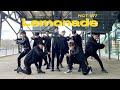 NCT 127 (엔시티 127) - Lemonade Dance Cover [EAST2WEST]