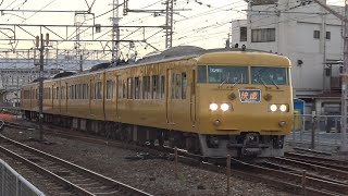 【4K】JR山陽本線　快速サンライナー117系電車　ｵｶE-09編成