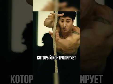 13 район #shorts #кино #фильм #фильмыкоторыестоитпосмотреть #фильмы