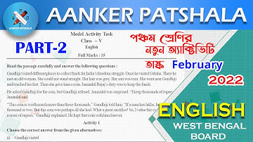 W.B Class5 model activity task, English -Part2,february-2022//পঞ্চম শ্রেণির মডেল অ্যাক্টিভিটি টাস্ক