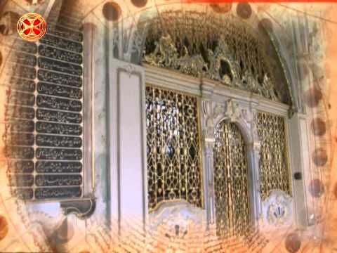 საეკლესიო კალენდარი - 19 ნოემბერი