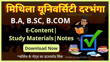 LNMU Online Study Materials | E-Content or Notes For LNMU Darbhanga | LNMU Notes