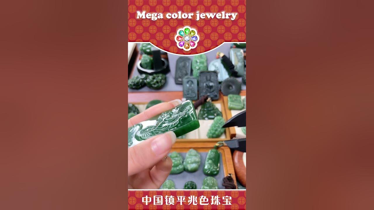 Appreciation of jade master carving works SH0000478 YouTube