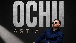 Alessio - Ochii astia (Official Video) #alessio #manelenoi #manele2026 