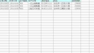 06_VBA程式設計說明(EXCEL VBA教學)