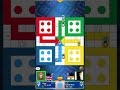 Ludo king une astuce pour gagner une partie facilement