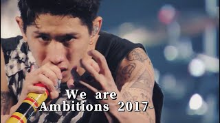 ONE OK ROCK 2017 “Ambitions" JAPAN TOUR - We are