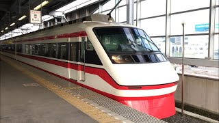 東武200系 205F 特急りょうもう8号 浅草行き 太田駅 発車