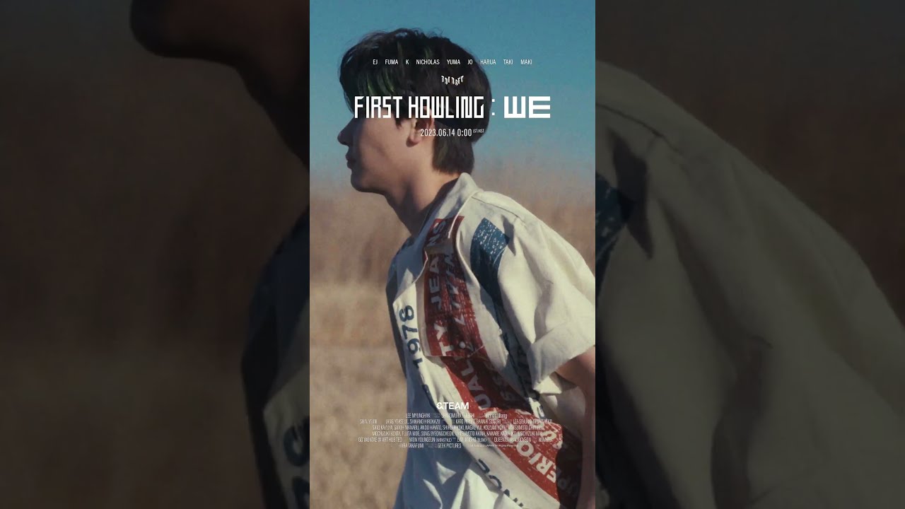 &TEAM NICHOLAS ニコラス First Howling WE First Howling : WE: Amazon.pl: Płyty CD i winylowe