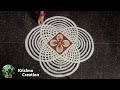 Chithirai madham simple padi kolam  5x1 dot easy lotus kolam  pandaga muggulu  krishna creation