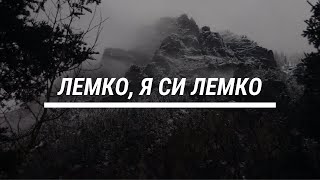 : Գ ",   ..."