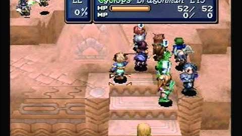 lets play shining force 3 scn 3: part 27 - brutus true form