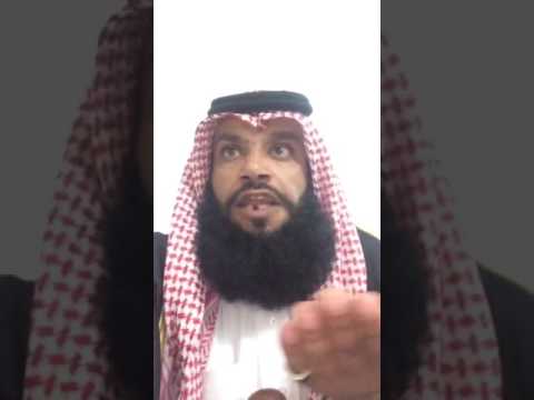 هههه عبدالله بن دغش