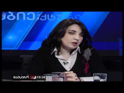 სუბიექტური აზრი (15/03/2012)