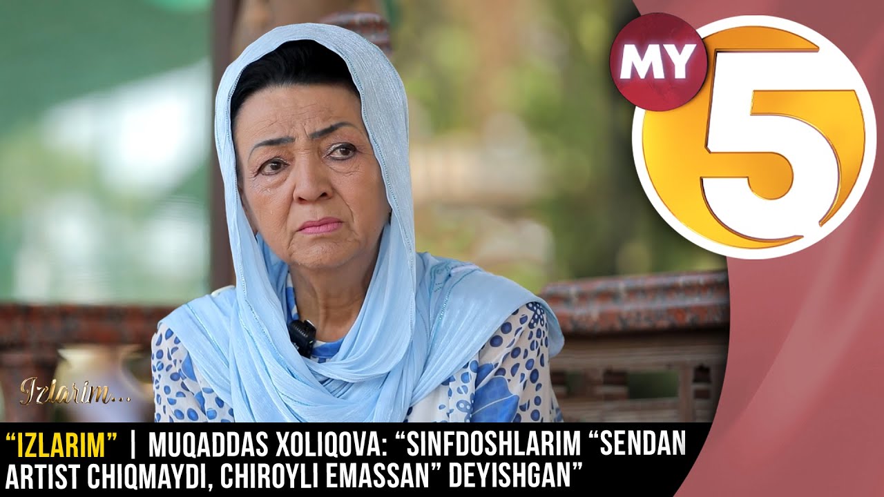 “Izlarim” | Muqaddas Xoliqova: “Sinfdoshlarim “sendan artist chiqmaydi, chiroyli emassan” deyishgan”