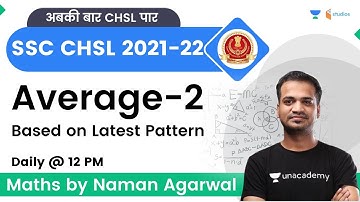 Average | Part-2 | SSC CHSL | Naman Agarwal | Wifistudy Studios
