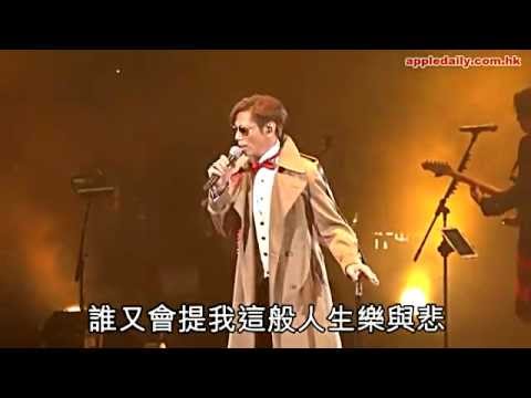學友曬腩　撐太極騷