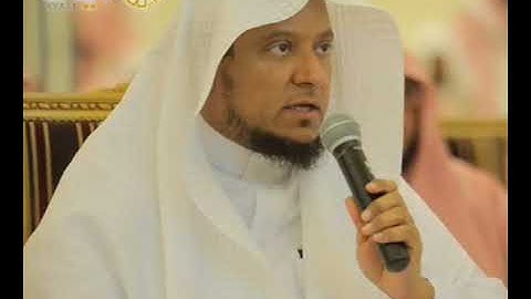 أول سورة الأحزاب | الشيخ المُقرئ: عادل السنيد