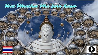 Wat Phrathat Pha Sorn Kaew วัดพระธาตุผาซ่อนแก้ว ワット プラタート ソーンケーオ