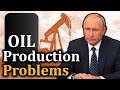 Russias declining oil capacity and the deeper problems of cartel politics