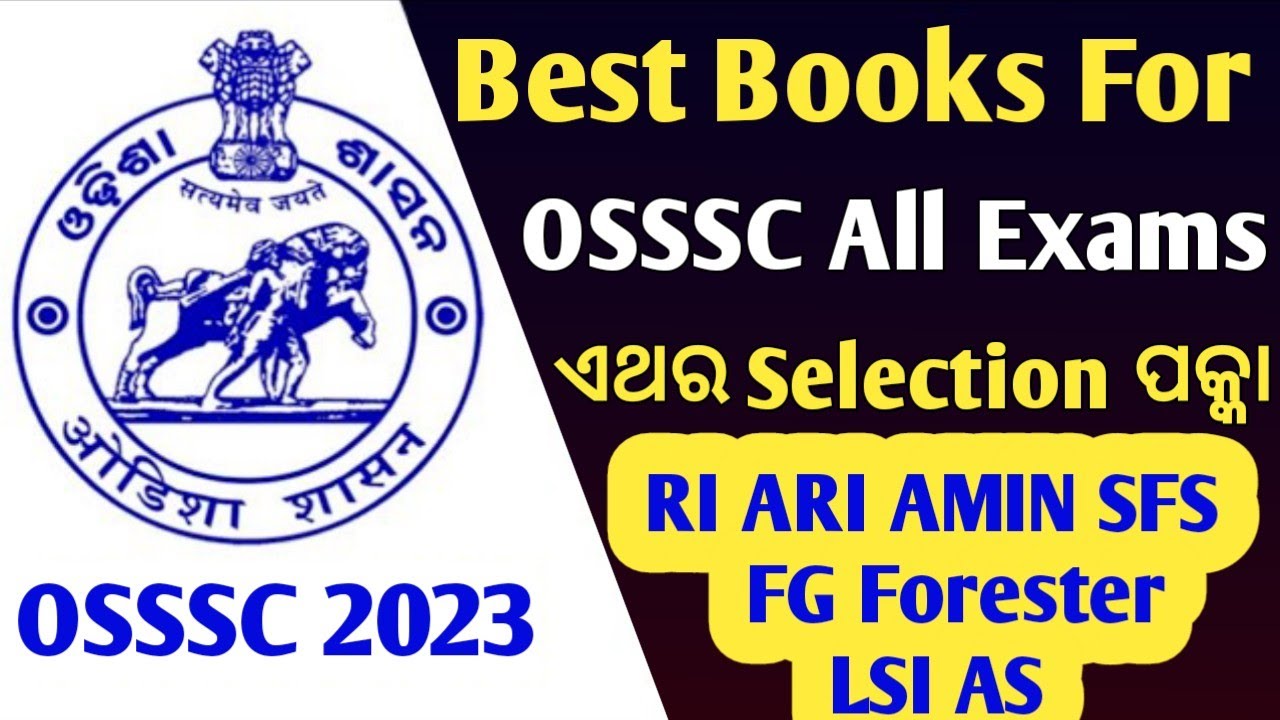 Best Book For OSSSC All Exam // Best Book for RI ARI AMIN SFS FG