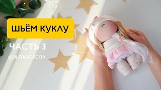 :  :  