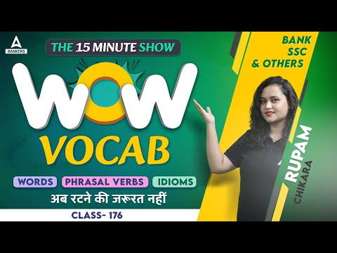 WOW VOCAB | English Vocabulary For Competitive Exams | Class #176 | Rupam Chikara