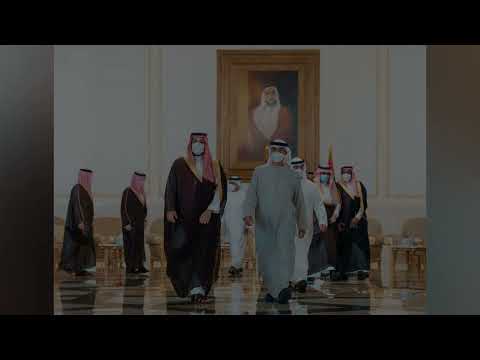 الامير محمد بن سلمان يعزى في وفاة الشيخ خليفة و الشيخ محمد بن زايد يستقبله