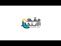 بودكاست مقهى الابتكار حين يعود الأمل علاج مناعي ي نصف كبار السن بودكاست مقهى الابتكار حين يعود الأمل علاج مناعي ي نصف كبار السن