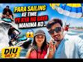 Parasailing Ke Time Ye Kya Ho Gaya Mahima Ko.. || #MAHINISH || #travelvlog