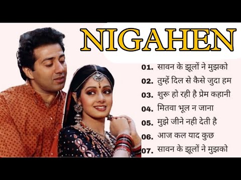 Nigahen Movi All Song Sunny Deol Sridevi Audio Jukebox