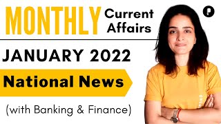 January 2022 Current Affairs | Monthly Current Affairs 2022 | National News, Banking & Finance News