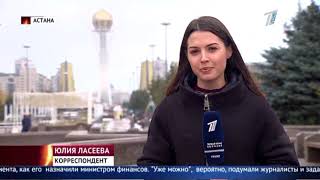 На сколько увеличится средняя зарплата в Казахстане?