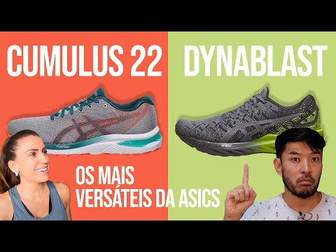 asics ou nike