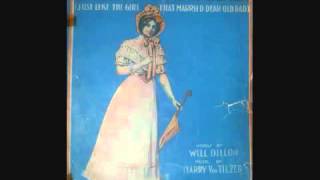 American quartet: I want a girl 1910 or 11 (outlast whistleblower) American quartet: I want a girl 1910 or 11 (outlast whistleblower)