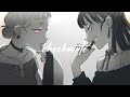 checkmate / milet   from『映画 賭ケグルイ』covered by 黒斑