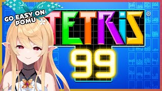 【TETRIS99 WITH MEMBERS】i want at least top 10-35【NIJISANJI EN | Pomu Rainpuff】